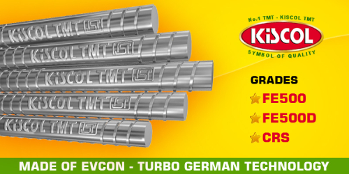 eswar_steel_kiscol TMT Bars